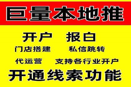 SEM代理案例：优化策略助力企业增长